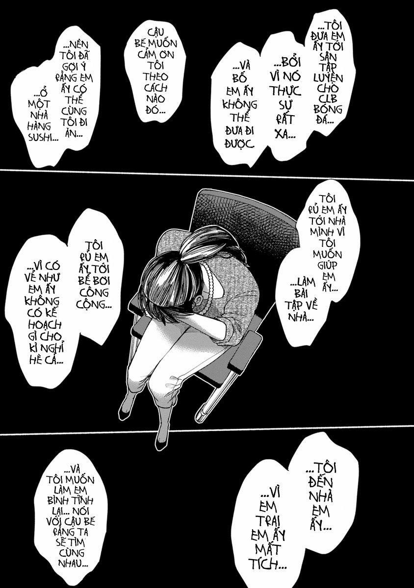 Watashi No Shounen Chương 13 Trang 11