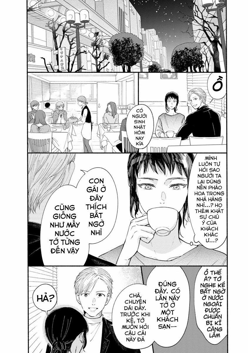 Watashi No Shounen Chương 14 Trang 19