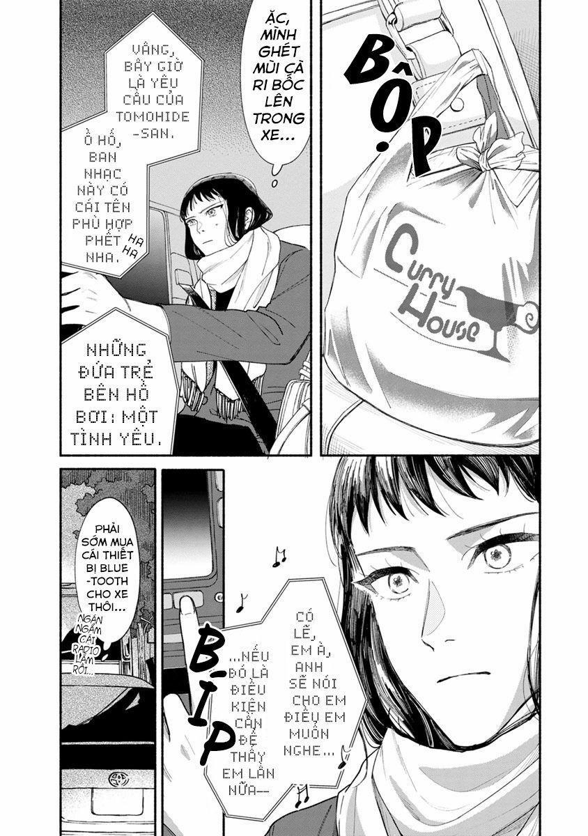 Watashi No Shounen Chương 14 Trang 6