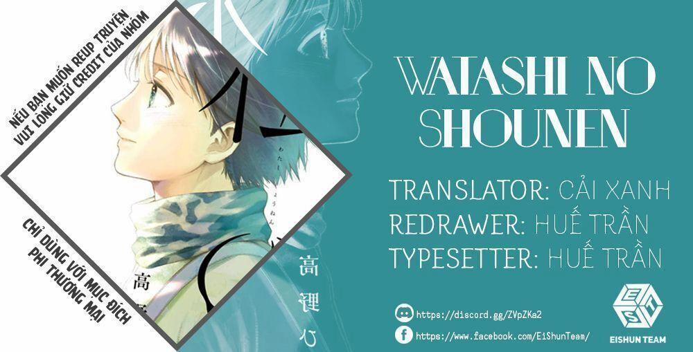 Watashi No Shounen Chương 15 Trang 2