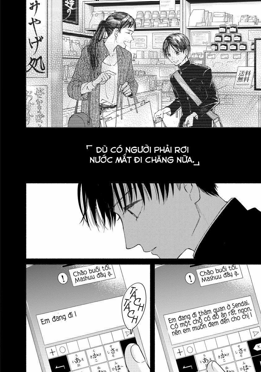 Watashi No Shounen Chương 15 Trang 29