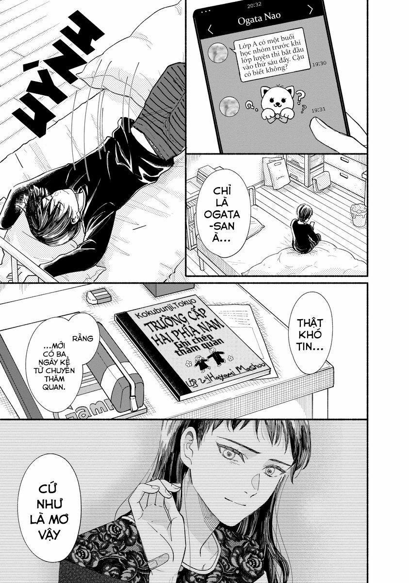 Watashi No Shounen Chương 16 Trang 15