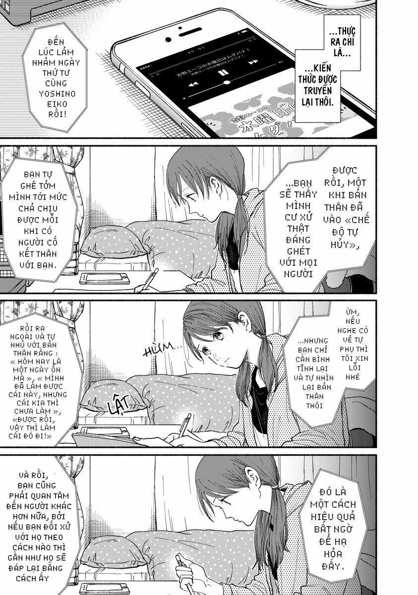 Watashi No Shounen Chương 17 Trang 7