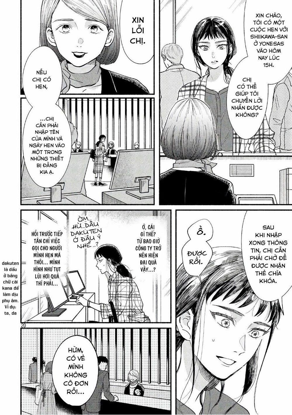 Watashi No Shounen Chương 19 Trang 23