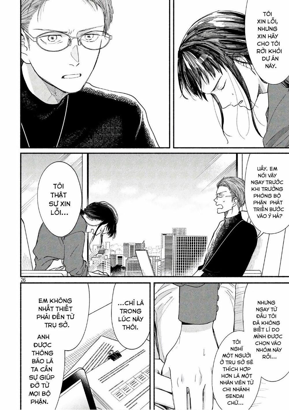 Watashi No Shounen Chương 19 Trang 29