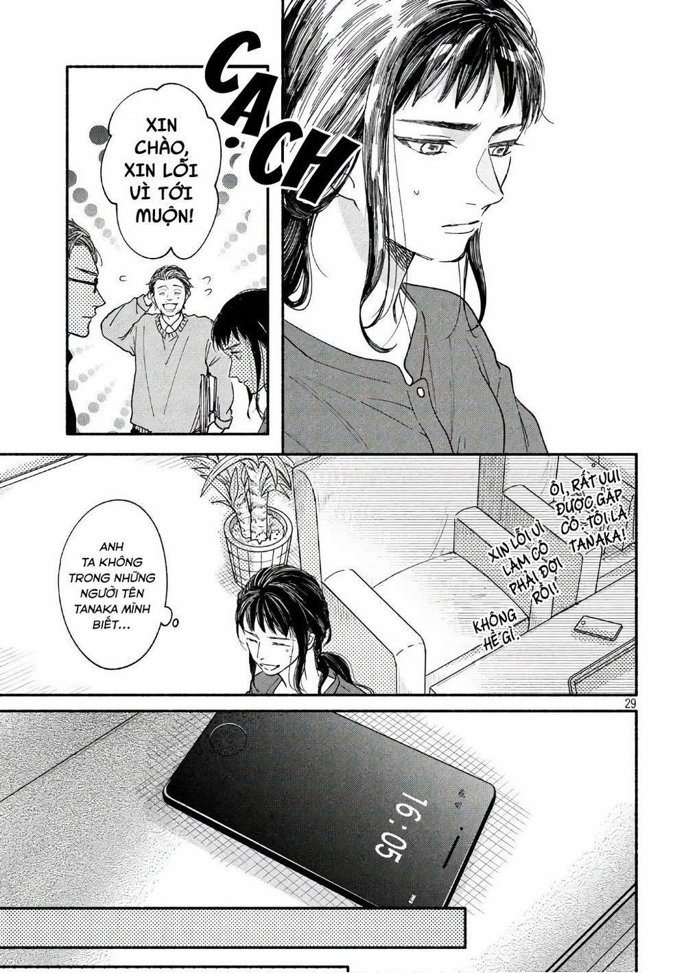 Watashi No Shounen Chương 19 Trang 32