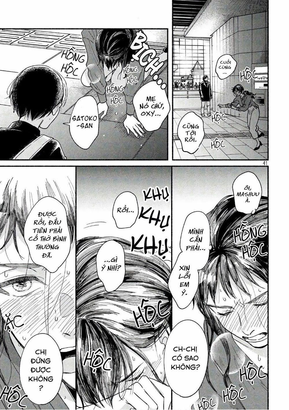 Watashi No Shounen Chương 19 Trang 44