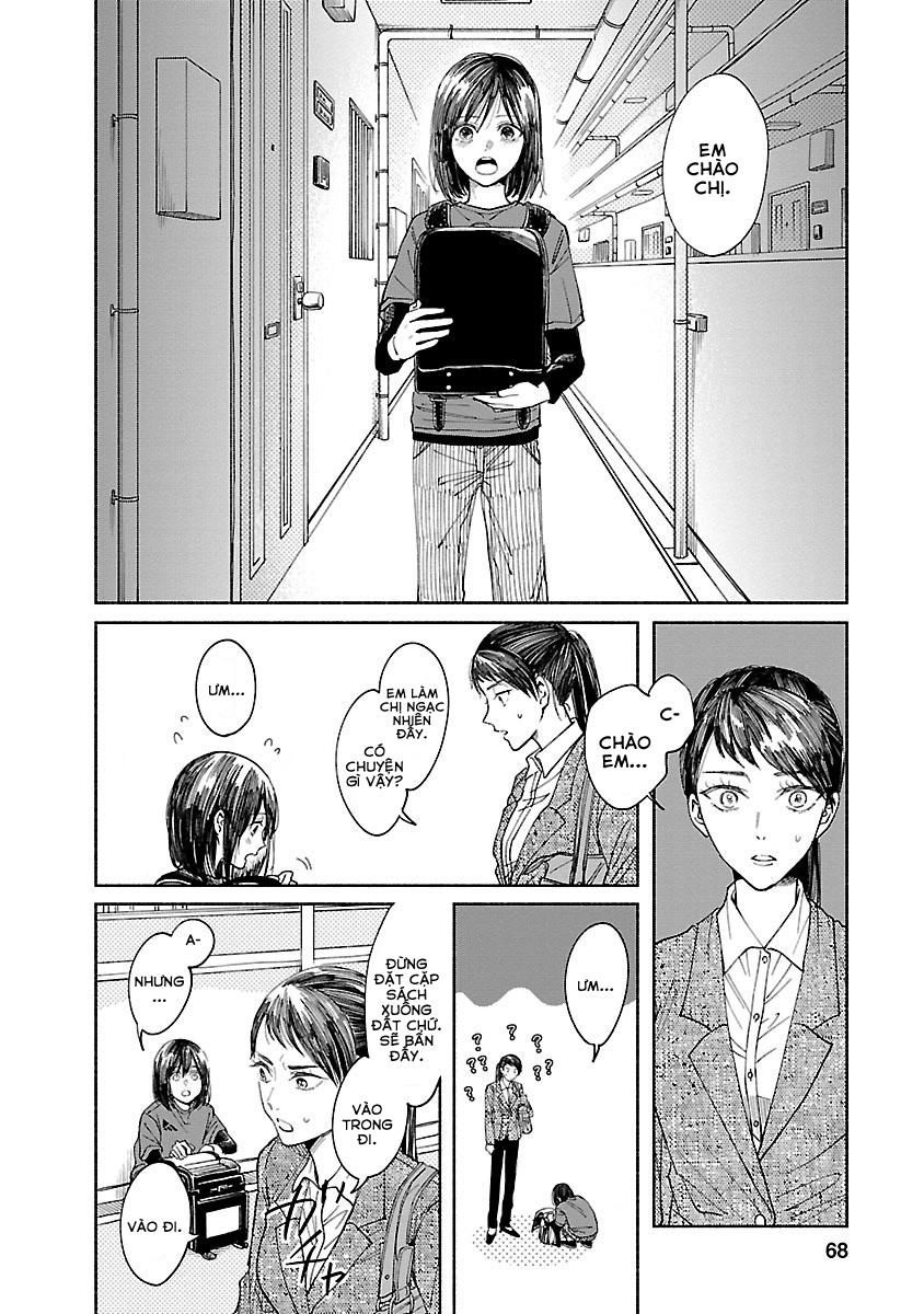 Watashi No Shounen Chương 2 Trang 11