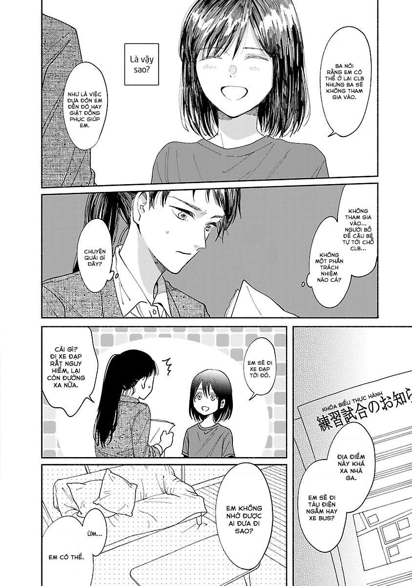 Watashi No Shounen Chương 2 Trang 13