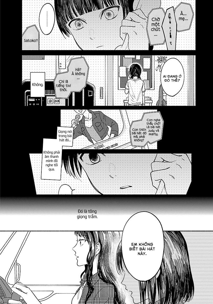 Watashi No Shounen Chương 2 Trang 19