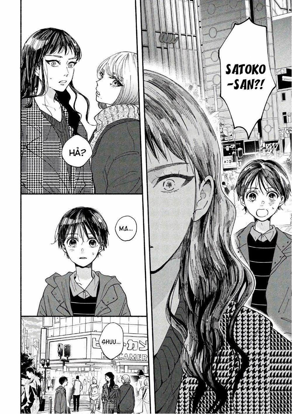 Watashi No Shounen Chương 20 Trang 11