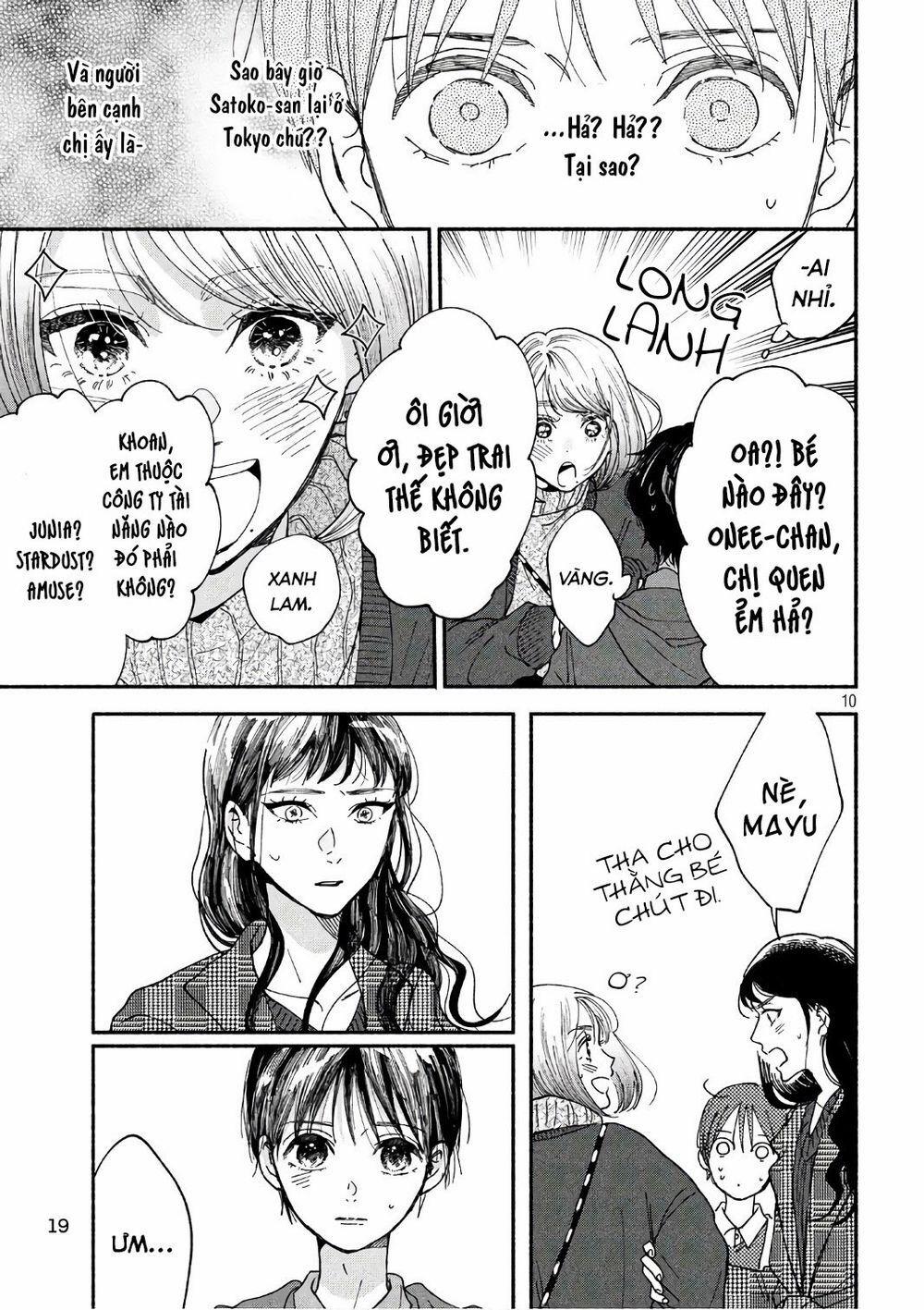 Watashi No Shounen Chương 20 Trang 12