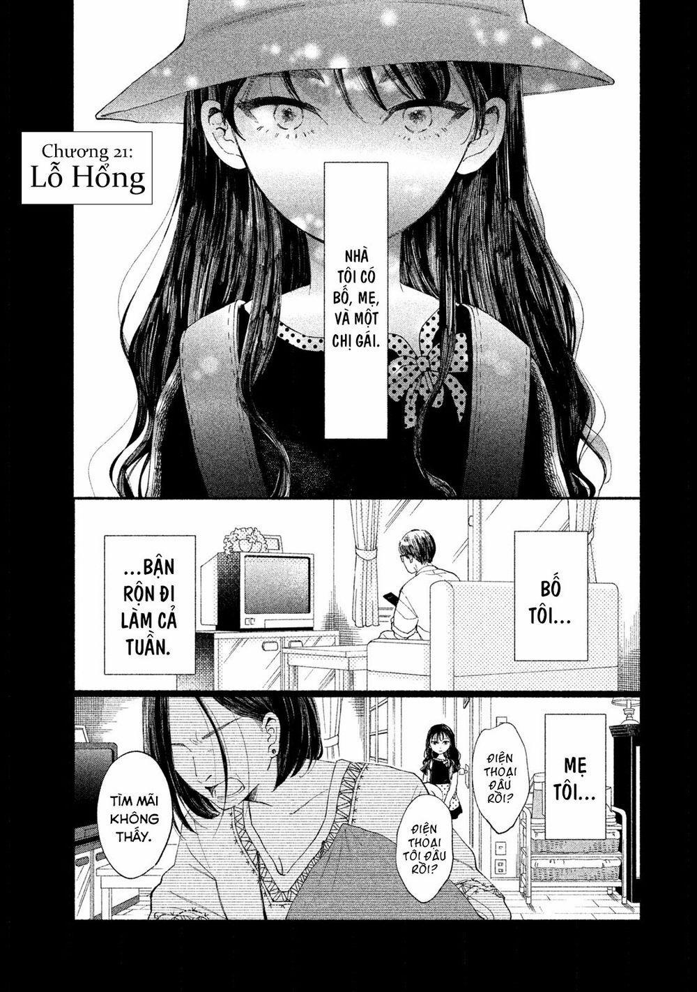 Watashi No Shounen Chương 21 Trang 4