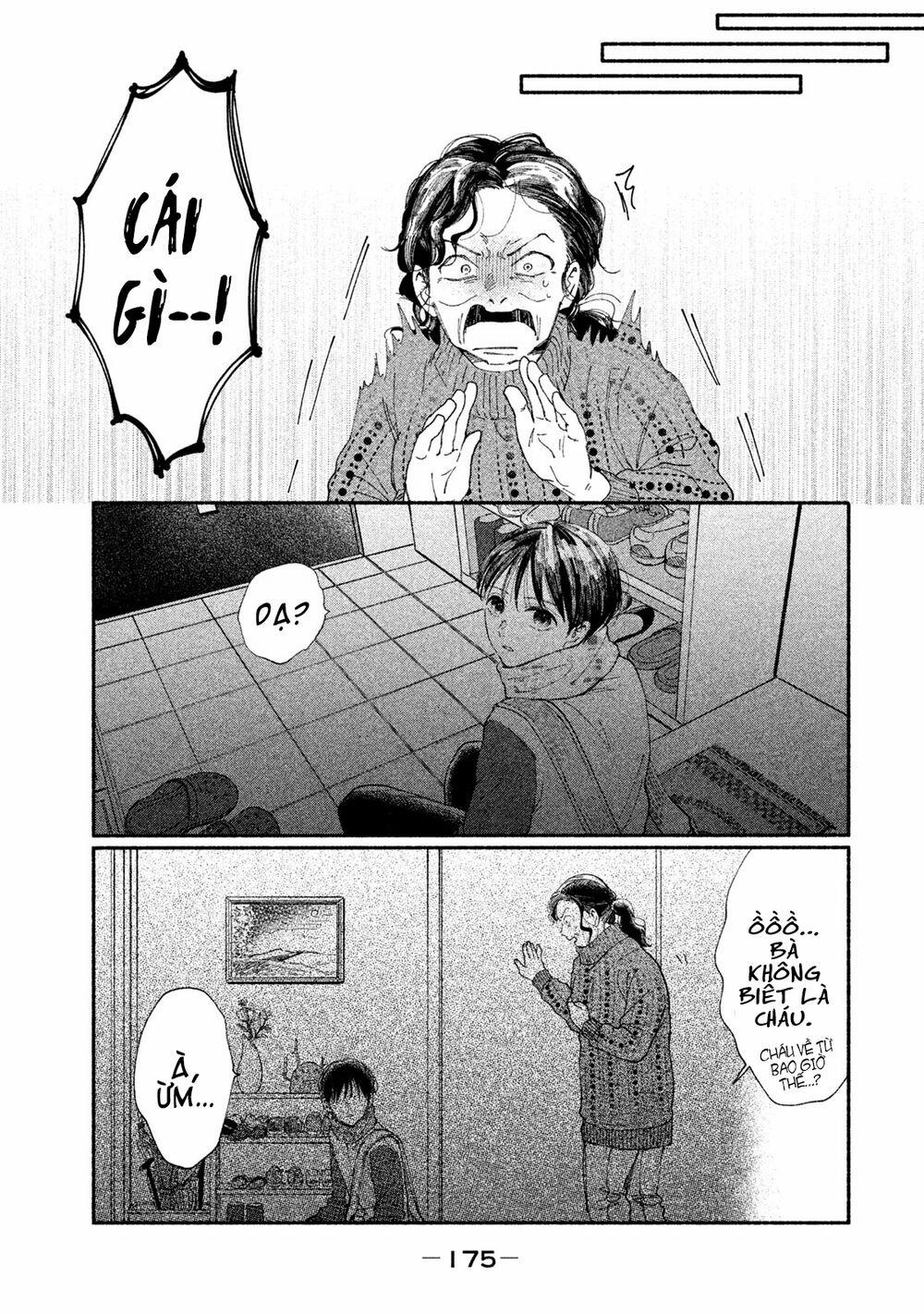 Watashi No Shounen Chương 23 Trang 19