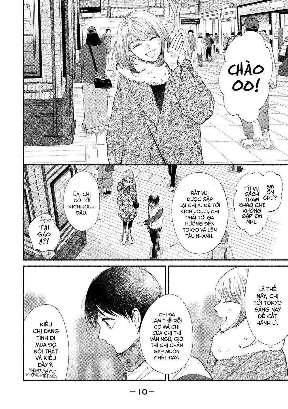 Watashi No Shounen Chương 24 Trang 11