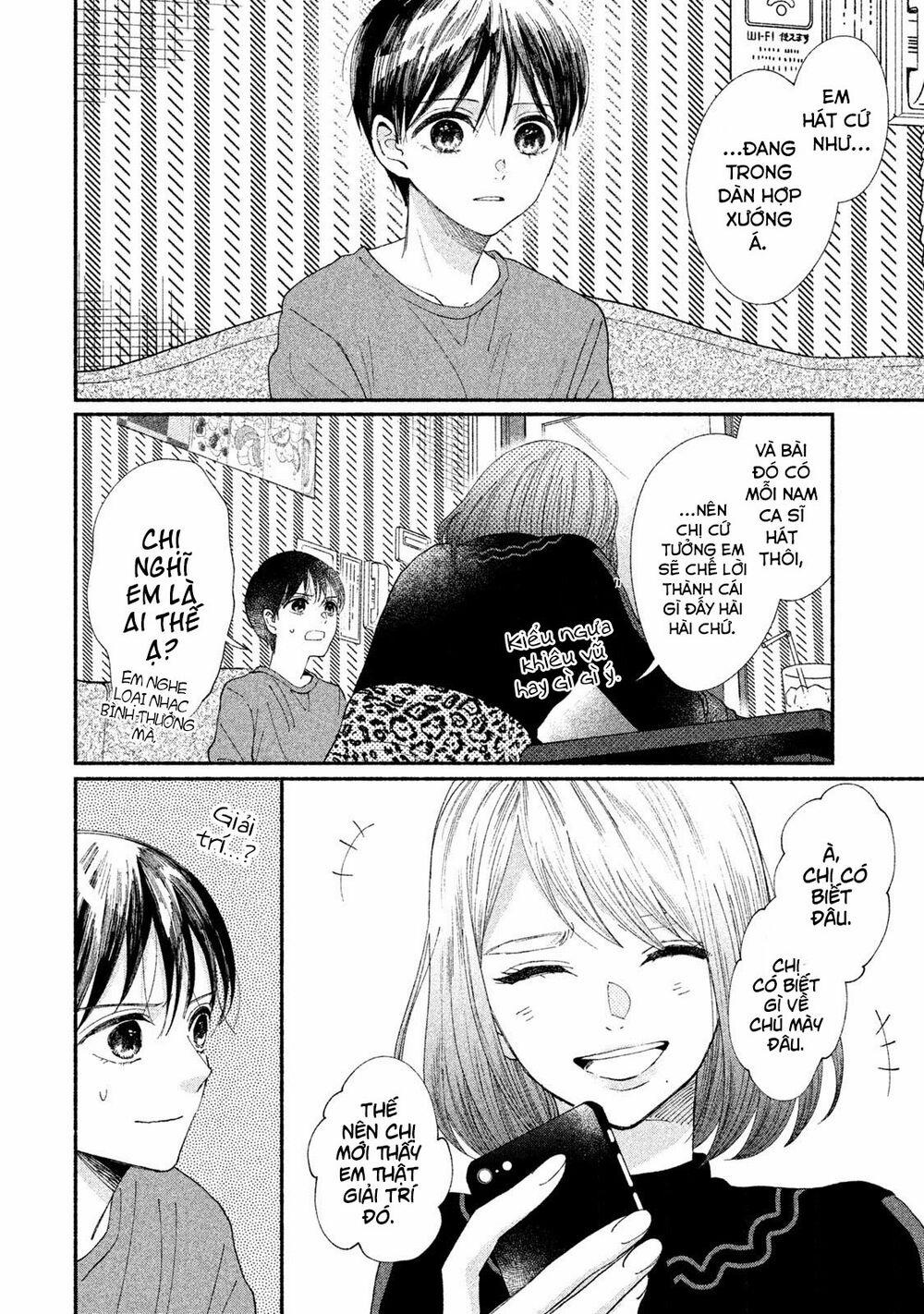 Watashi No Shounen Chương 24 Trang 17