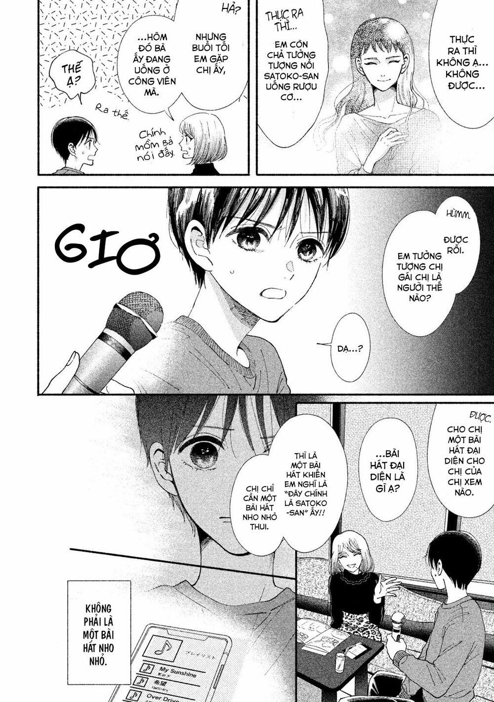 Watashi No Shounen Chương 24 Trang 21