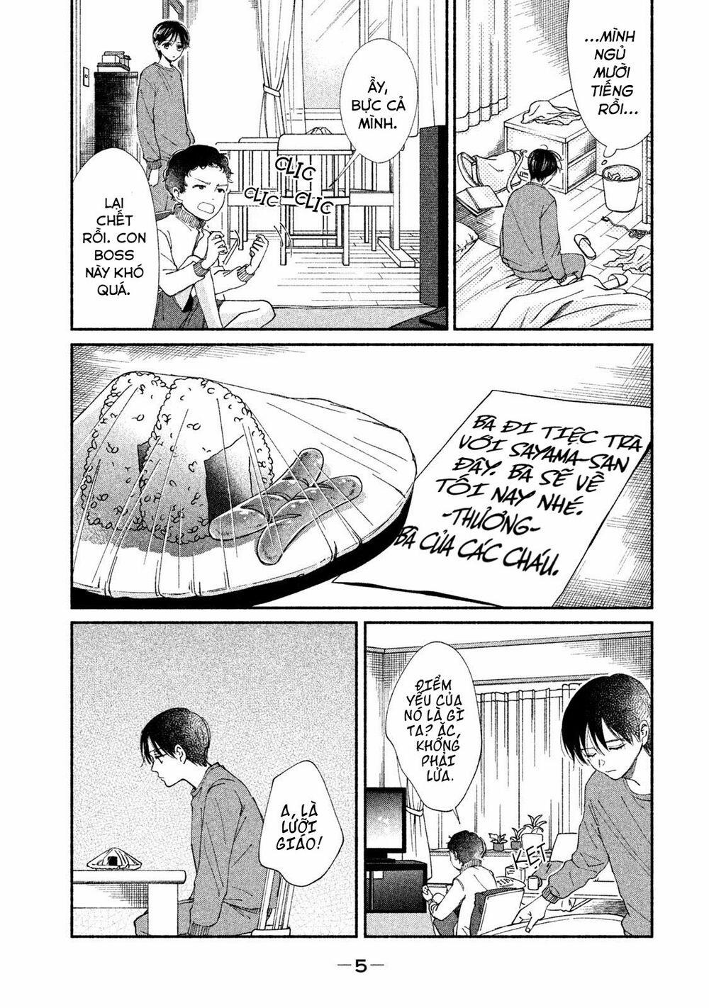 Watashi No Shounen Chương 24 Trang 6