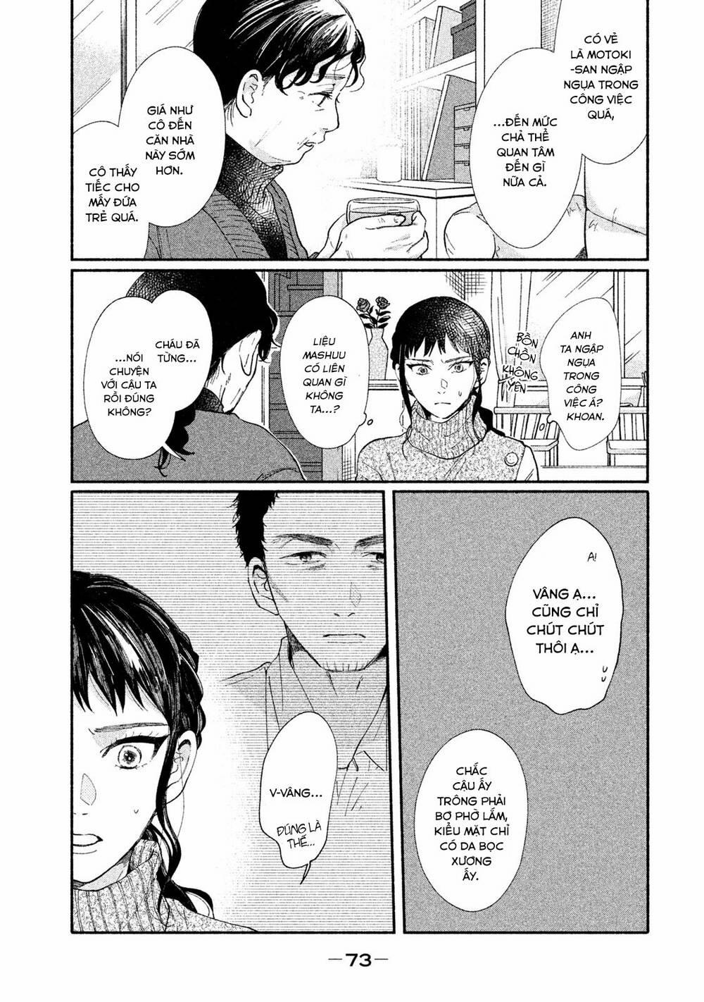 Watashi No Shounen Chương 26 Trang 14