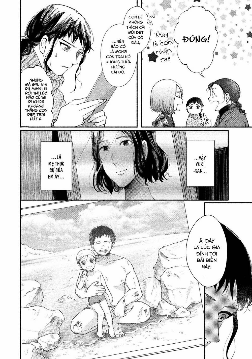 Watashi No Shounen Chương 26 Trang 17