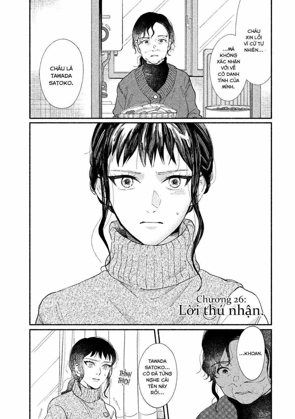 Watashi No Shounen Chương 26 Trang 4