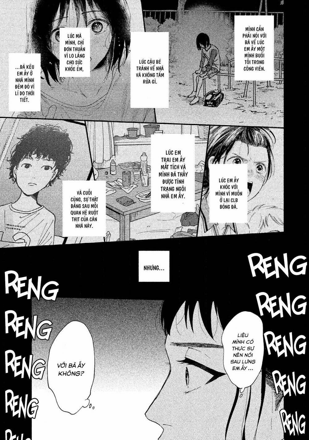 Watashi No Shounen Chương 26 Trang 8