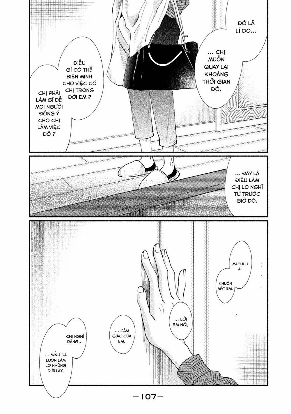 Watashi No Shounen Chương 27 Trang 16