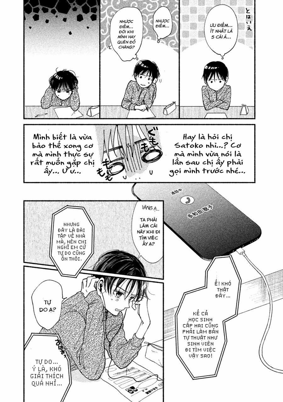 Watashi No Shounen Chương 29 Trang 11