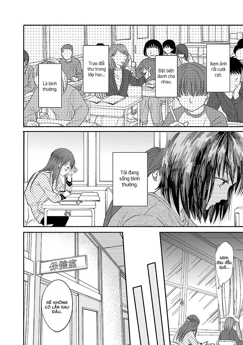 Watashi No Shounen Chương 3 Trang 19