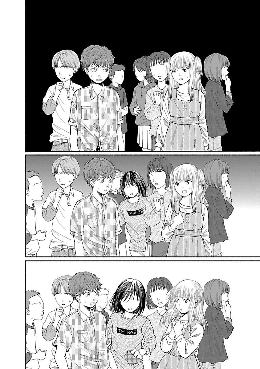 Watashi No Shounen Chương 3 Trang 25