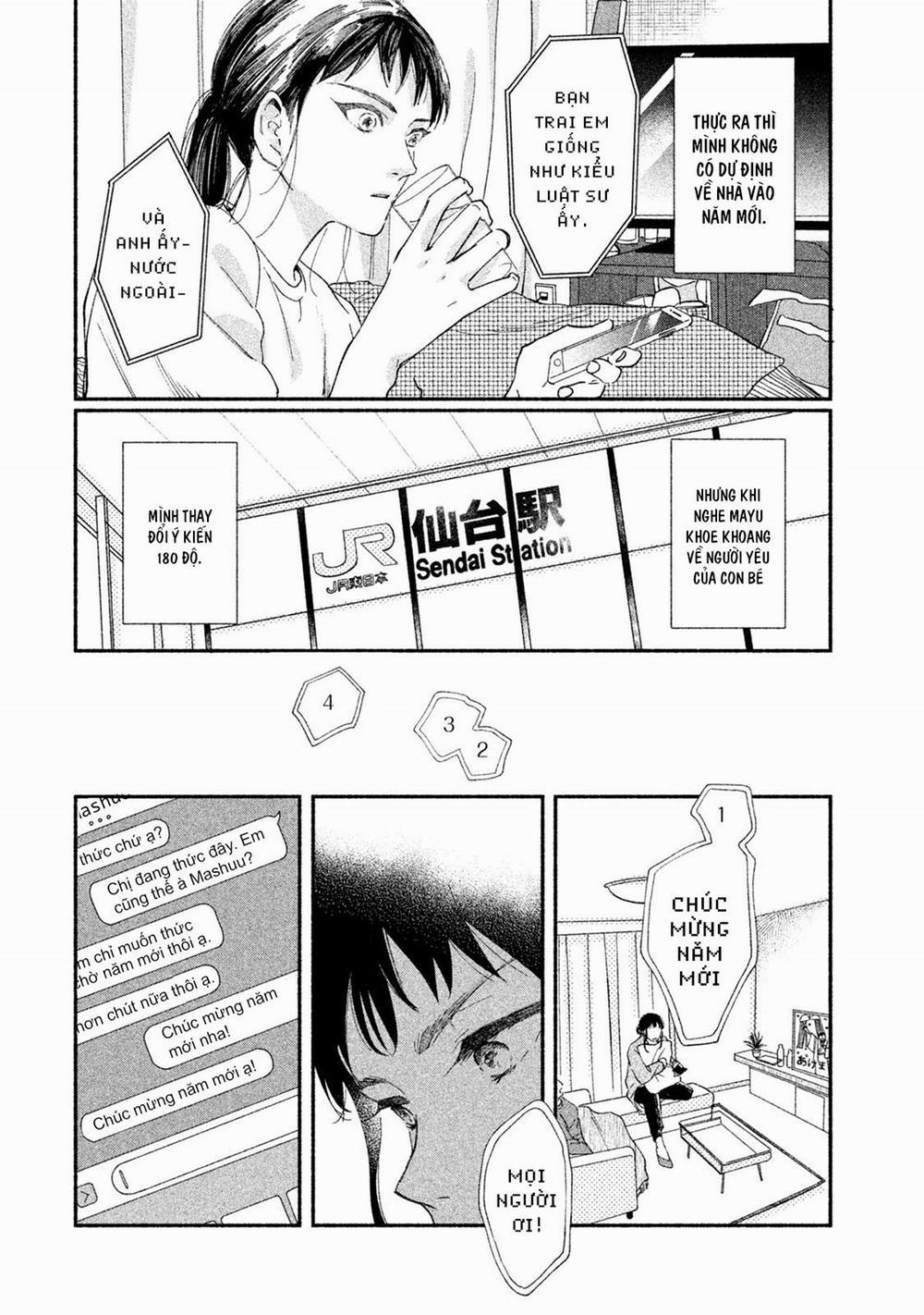 Watashi No Shounen Chương 31 Trang 4