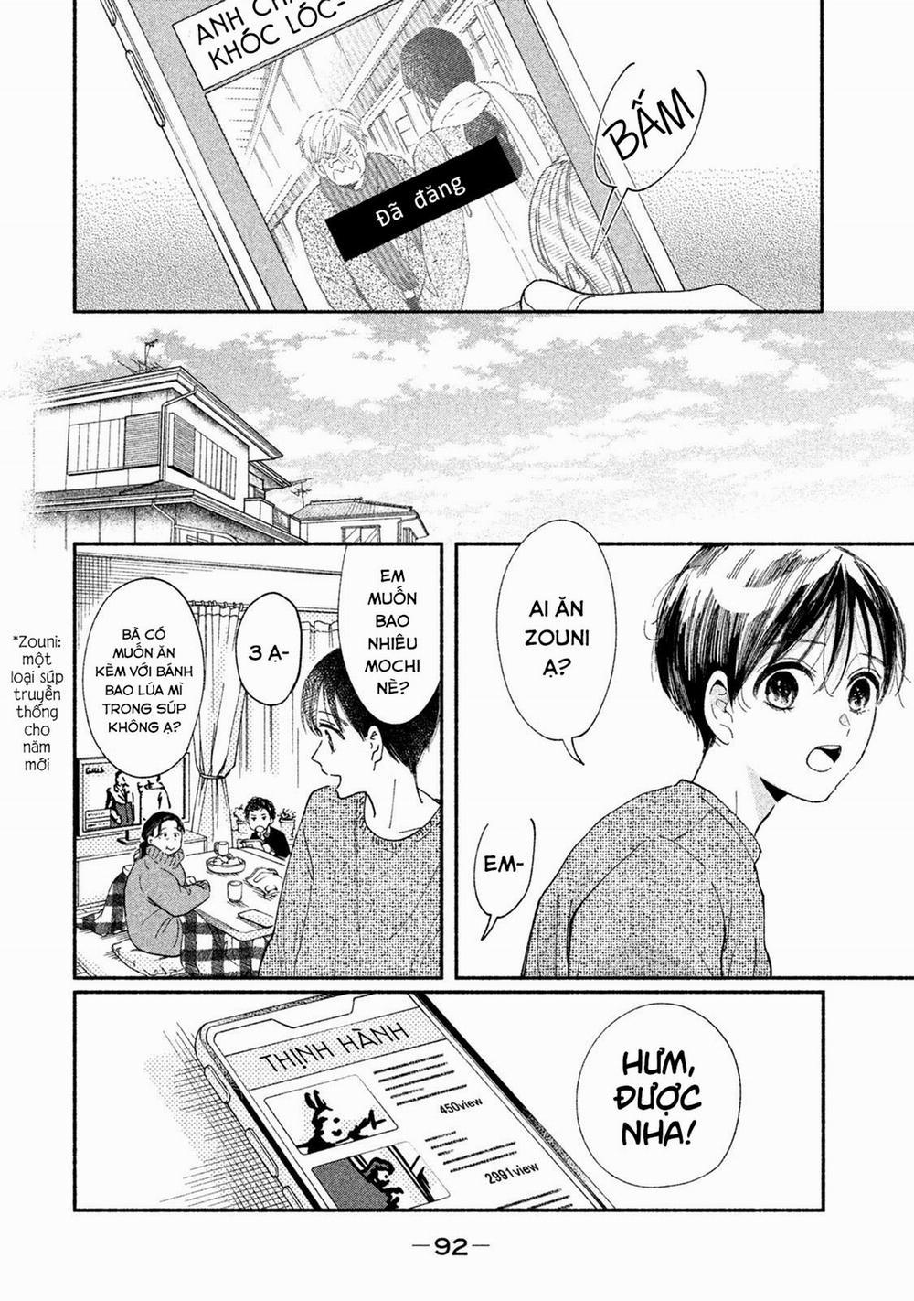 Watashi No Shounen Chương 31 Trang 32