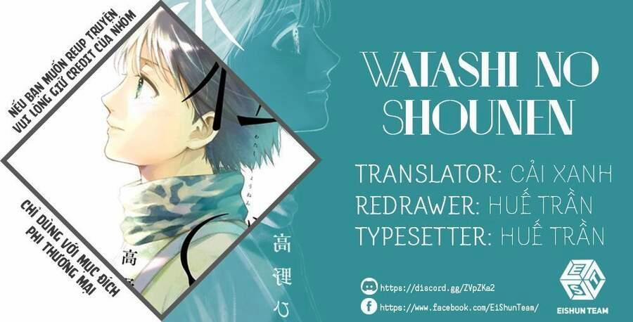 Watashi No Shounen Chương 32 Trang 2