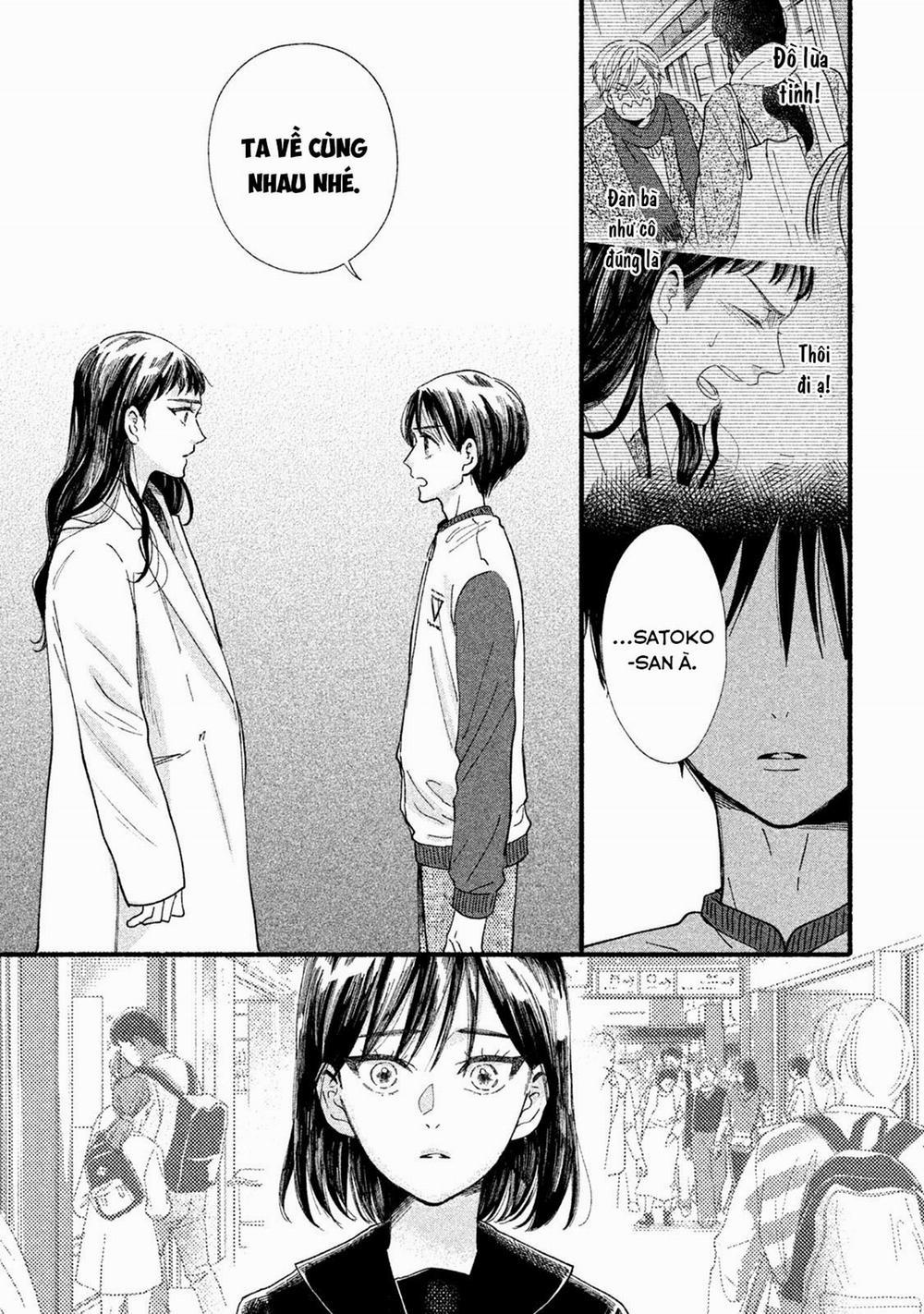 Watashi No Shounen Chương 33 Trang 11