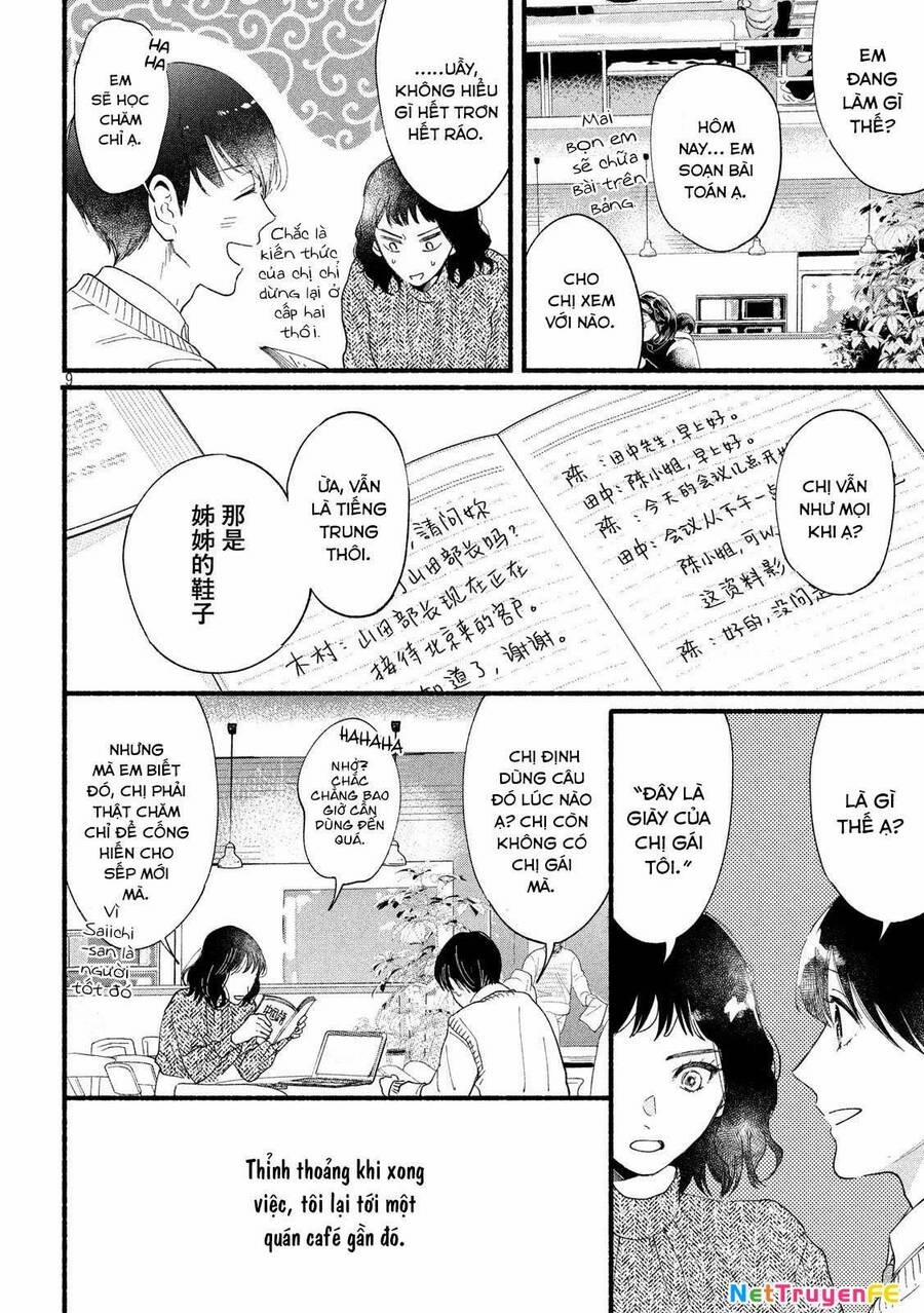 Watashi No Shounen Chương 34 Trang 12