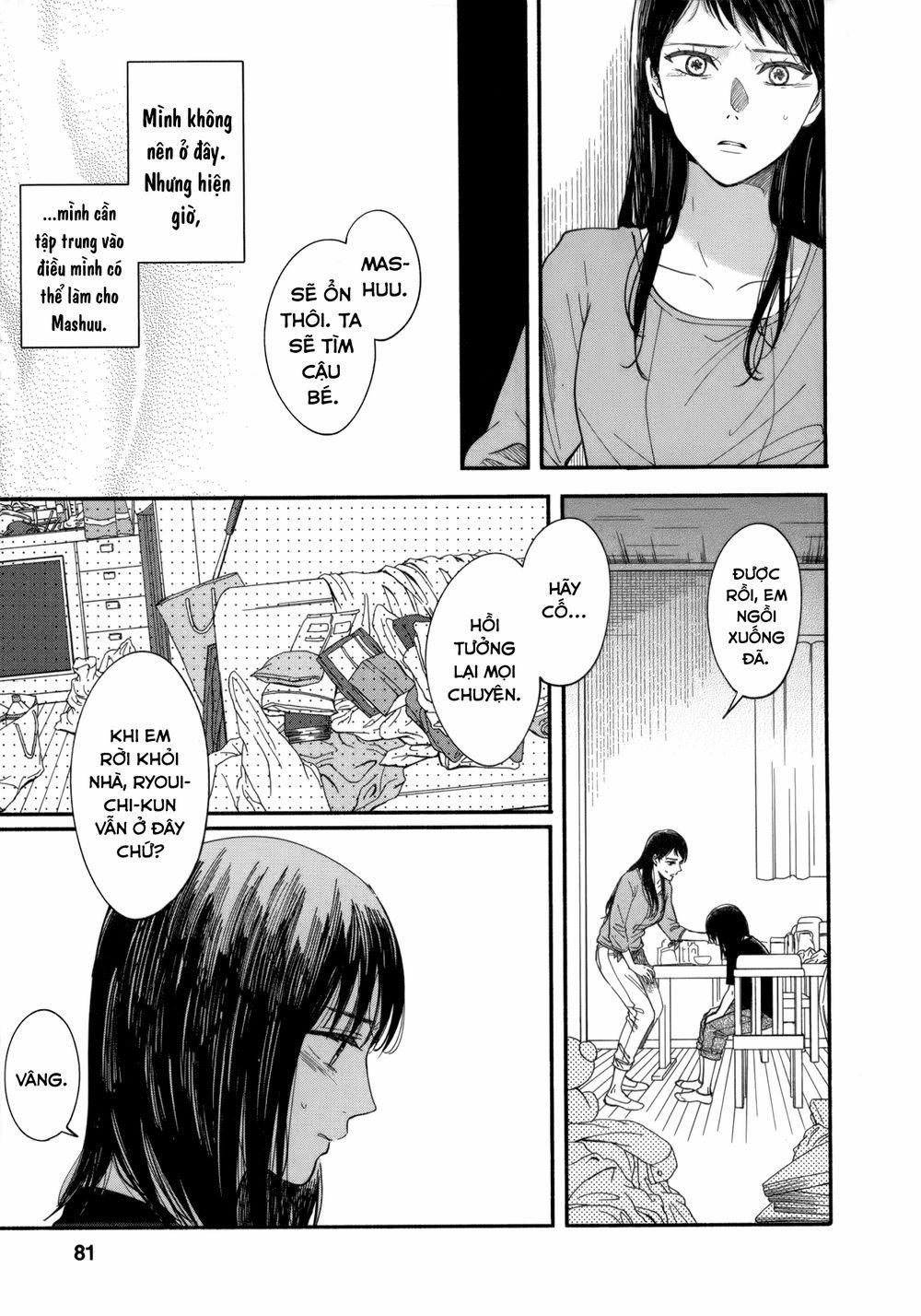 Watashi No Shounen Chương 7 Trang 18