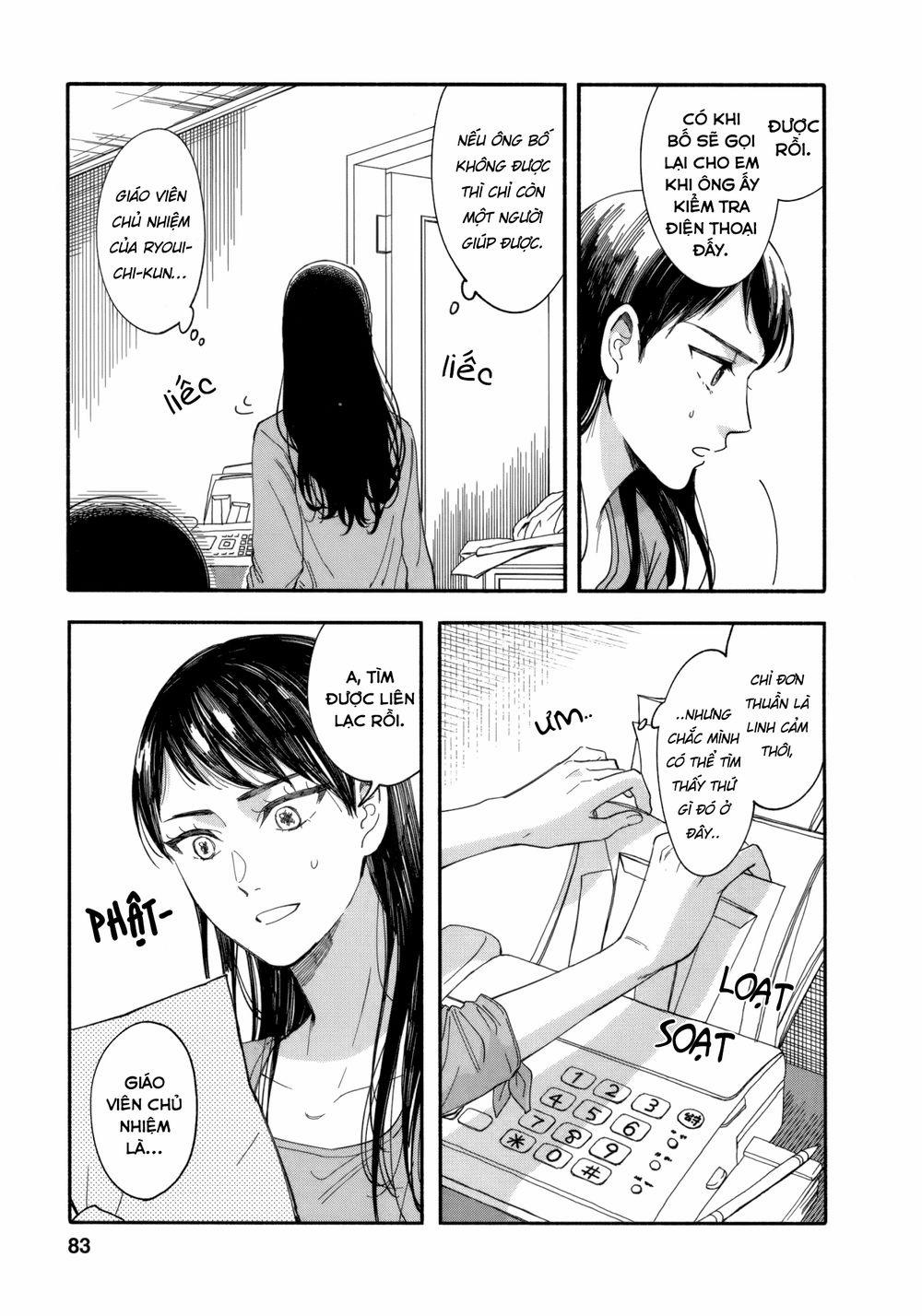 Watashi No Shounen Chương 7 Trang 20