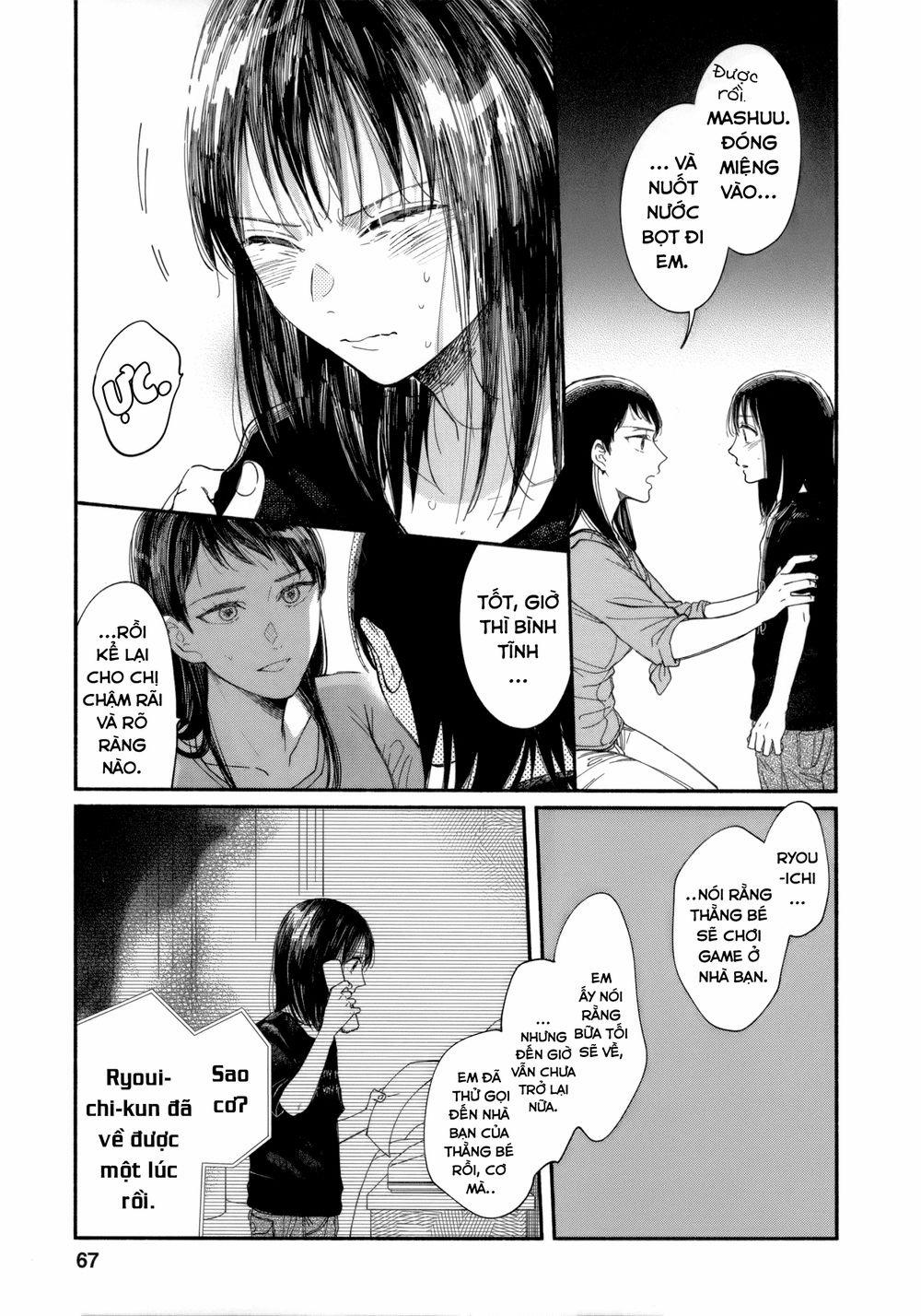 Watashi No Shounen Chương 7 Trang 5