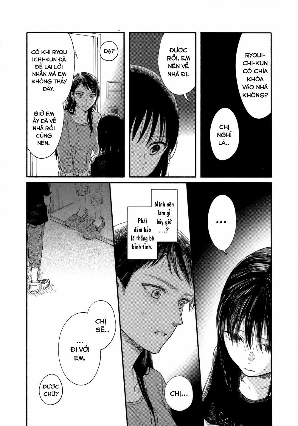 Watashi No Shounen Chương 7 Trang 6