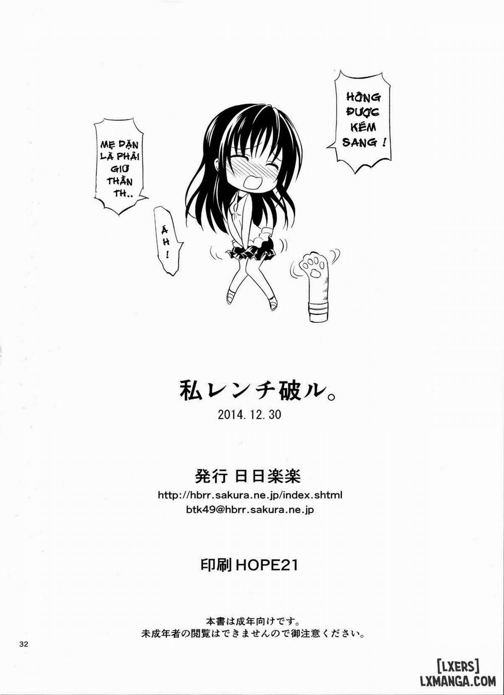 Watashi Renchi Yaburu Oneshot trang 30