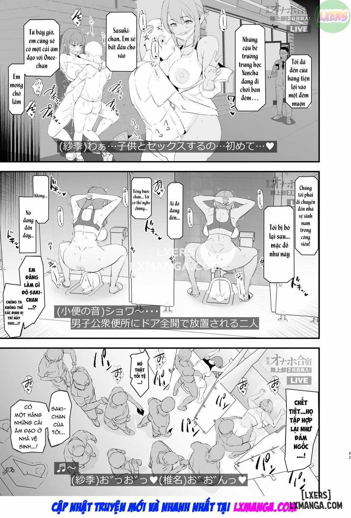 Watashi-tachi no Onaho Koukan Gasshuku Ichinichime to Futsukame! 1 trang 43