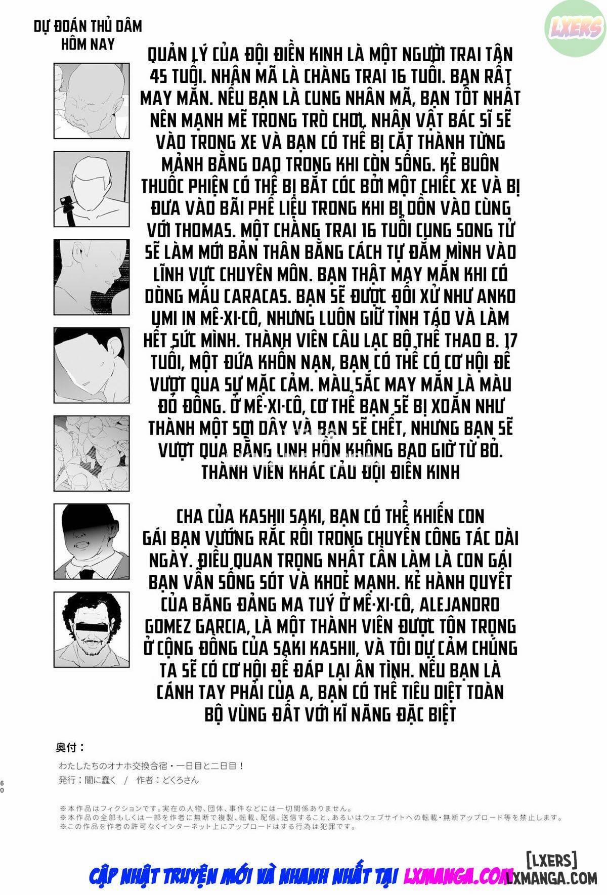 Watashi-tachi no Onaho Koukan Gasshuku Ichinichime to Futsukame! 1 trang 60