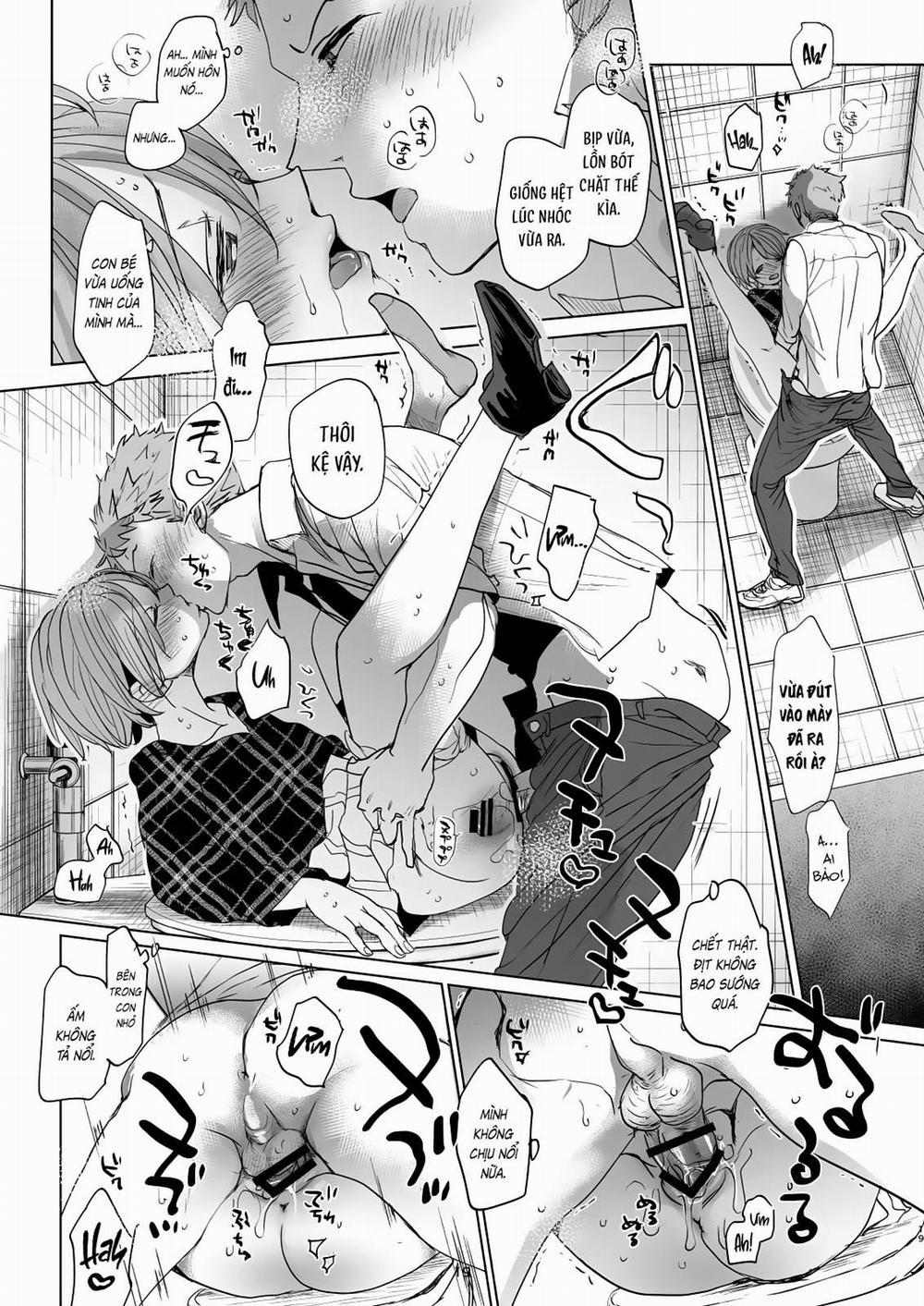 Watashi to Ani no Nichijou 5 2 trang 17