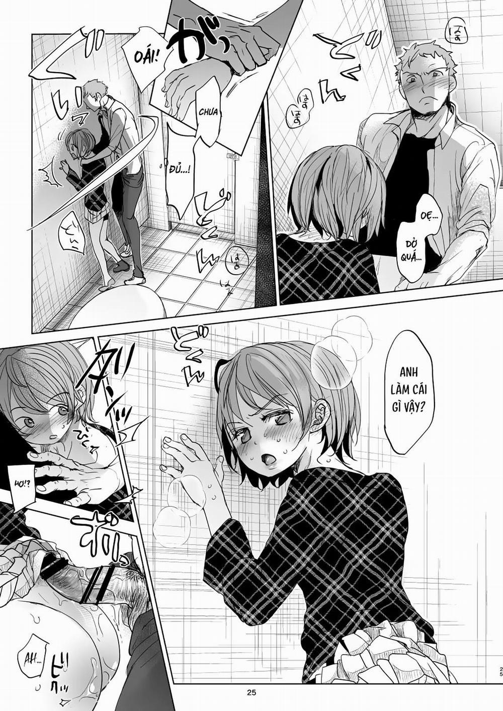 Watashi to Ani no Nichijou 5 2 trang 23