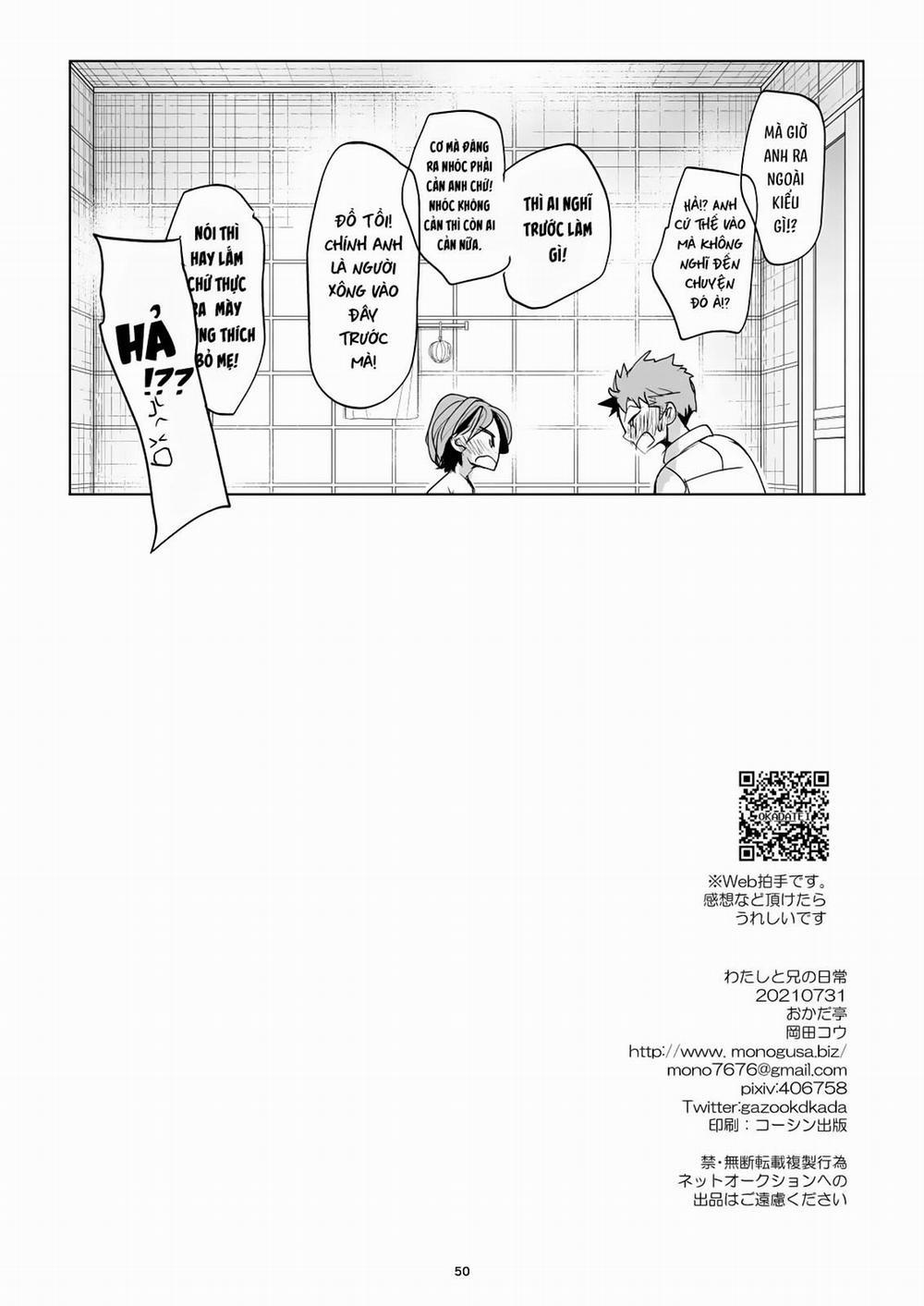 Watashi to Ani no Nichijou 5 3 trang 48