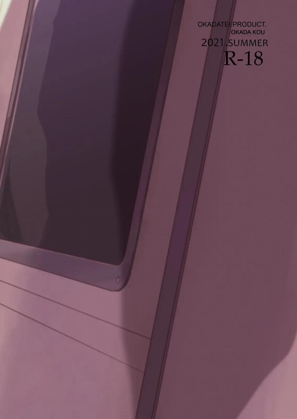 Watashi to Ani no Nichijou 5 3 trang 49