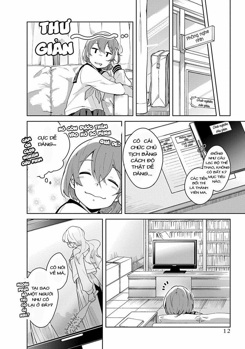 Watashi Wa Kimi Wo Nakasetai 1 trang 14