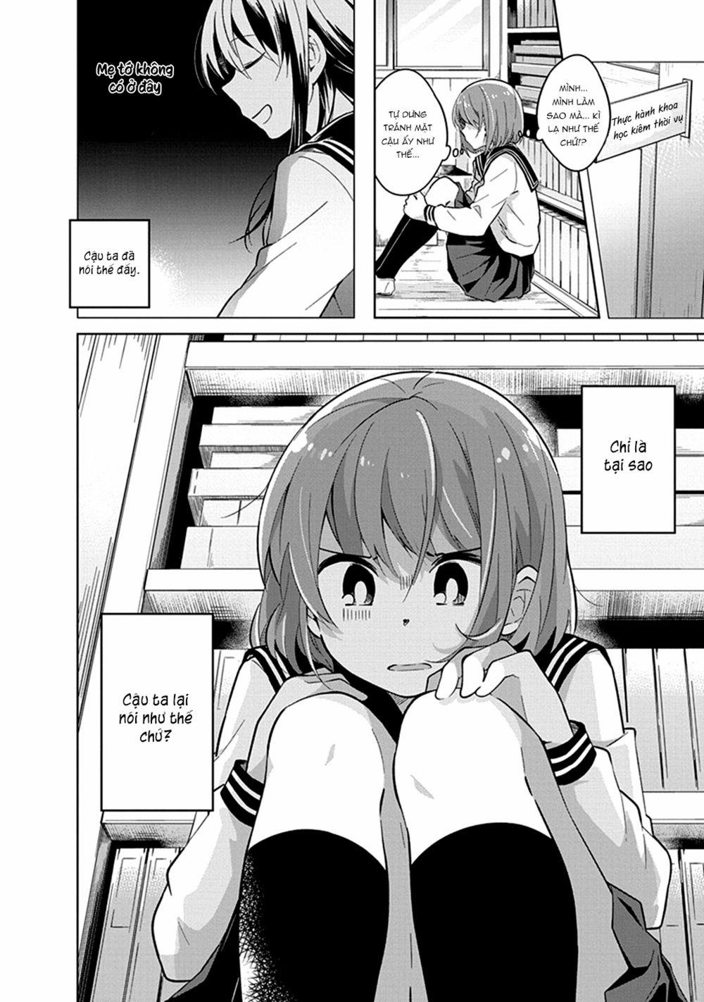 Watashi Wa Kimi Wo Nakasetai 11 trang 5