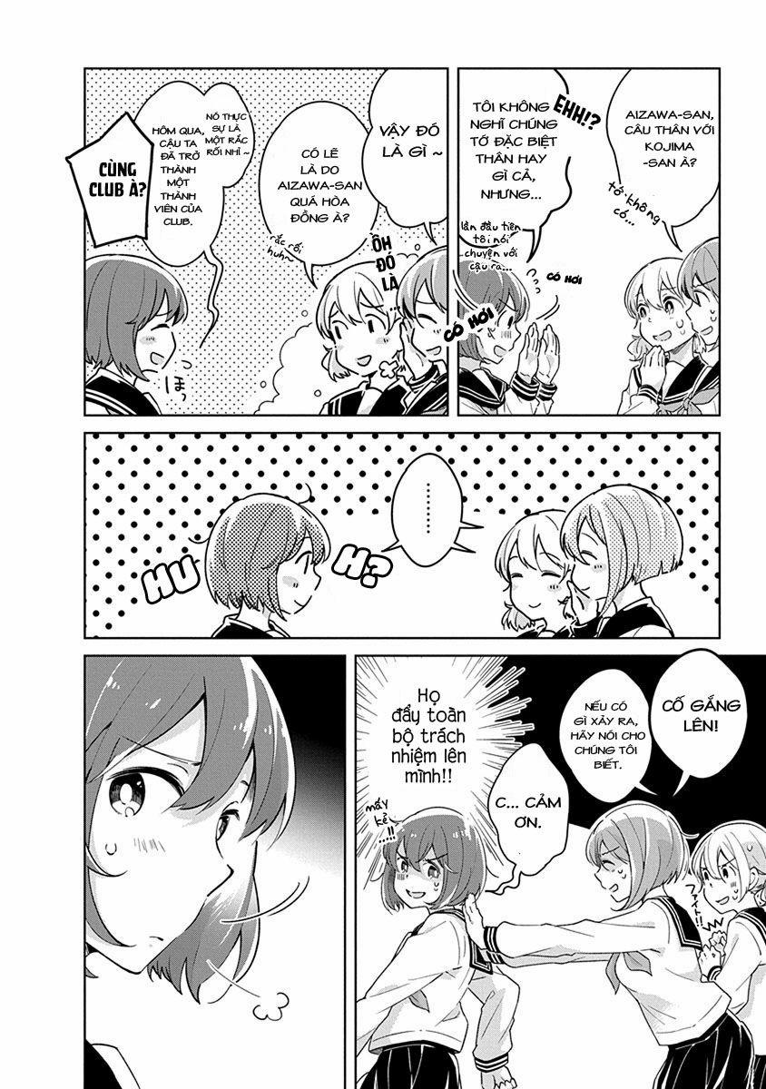 Watashi Wa Kimi Wo Nakasetai 2 trang 4