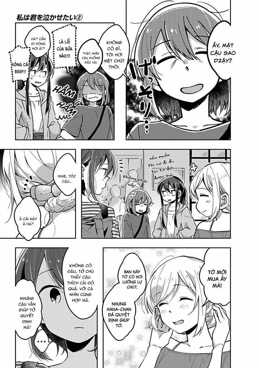 Watashi Wa Kimi Wo Nakasetai 23 trang 7